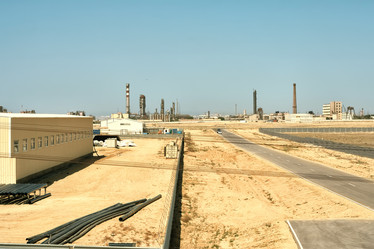 Similar image 2864140