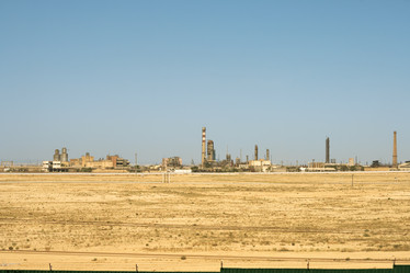 Similar image 2864143