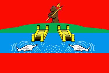 Similar image 2864409