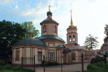 Similar image 2864504