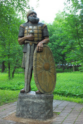 Similar image 2864505