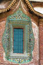 Similar image 2864603