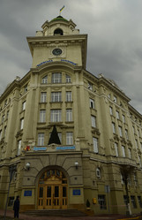 Similar image 2865248