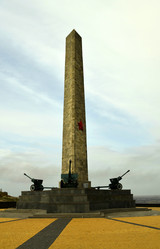 Similar image 2865275