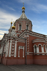 Similar image 2865300