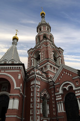 Similar image 2865303