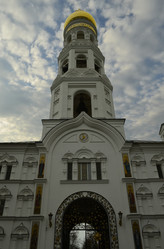 Similar image 2865305