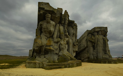 Similar image 2865311