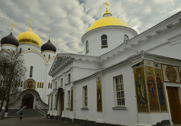 Similar image 2865316