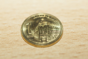 Similar image 2865806