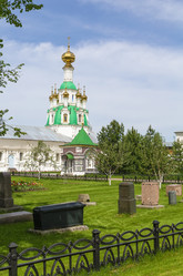 Similar image 2865864