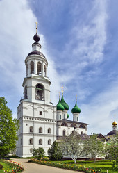 Similar image 2865926