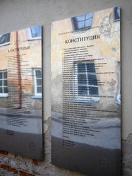 Similar image 2866451