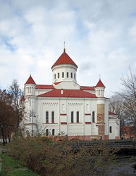 Similar image 2866627