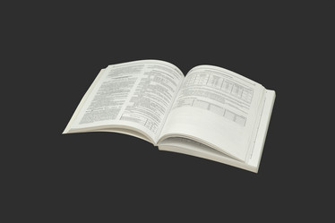 Similar image 2867556