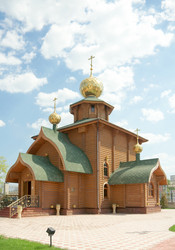 Similar image 2867782