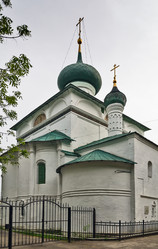 Similar image 2868076