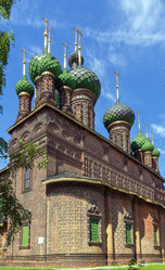 Similar image 2868096