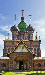 Similar image 2868098