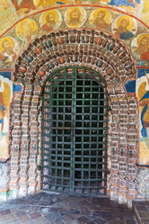 Similar image 2868102