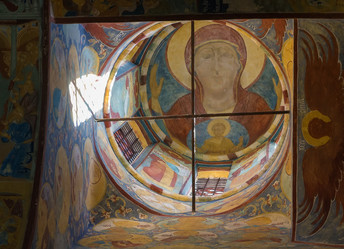 Similar image 2868112