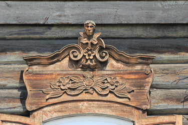 Similar image 2870464