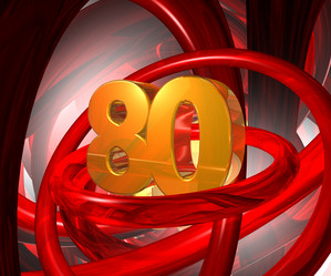 Similar image 2870563