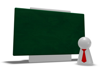 Similar image 2870624