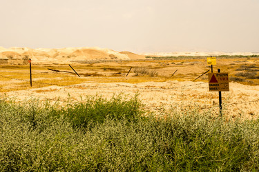 Similar image 2871073