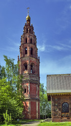 Similar image 2871084