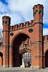 Similar image 2871410