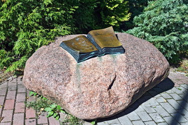 Similar image 2871428