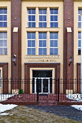 Similar image 2871433