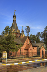 Similar image 2871477