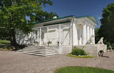 Similar image 2871478