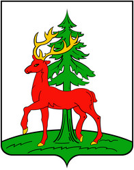 Similar image 2872068