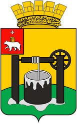 Similar image 2872070