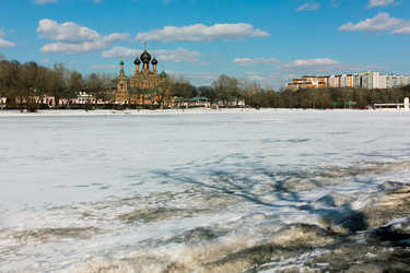 Similar image 2872097