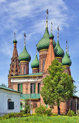 Similar image 2872146