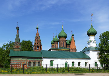 Similar image 2872147