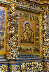 Similar image 2872593