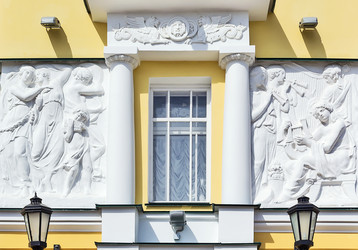 Similar image 2872596