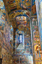 Similar image 2872598