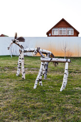 Similar image 2872678