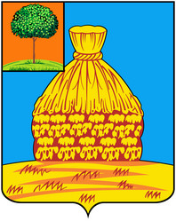 Similar image 2873026