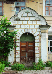 Similar image 2873464