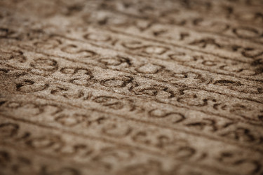 Similar image 2873905