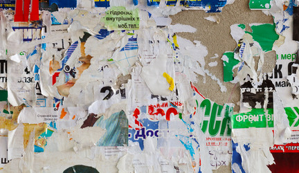 Similar image 2873930