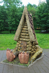 Similar image 2874226