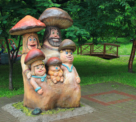 Similar image 2874229